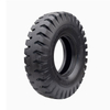 OEM Nylon Bias полная форма 1800-25 OTR TIRE